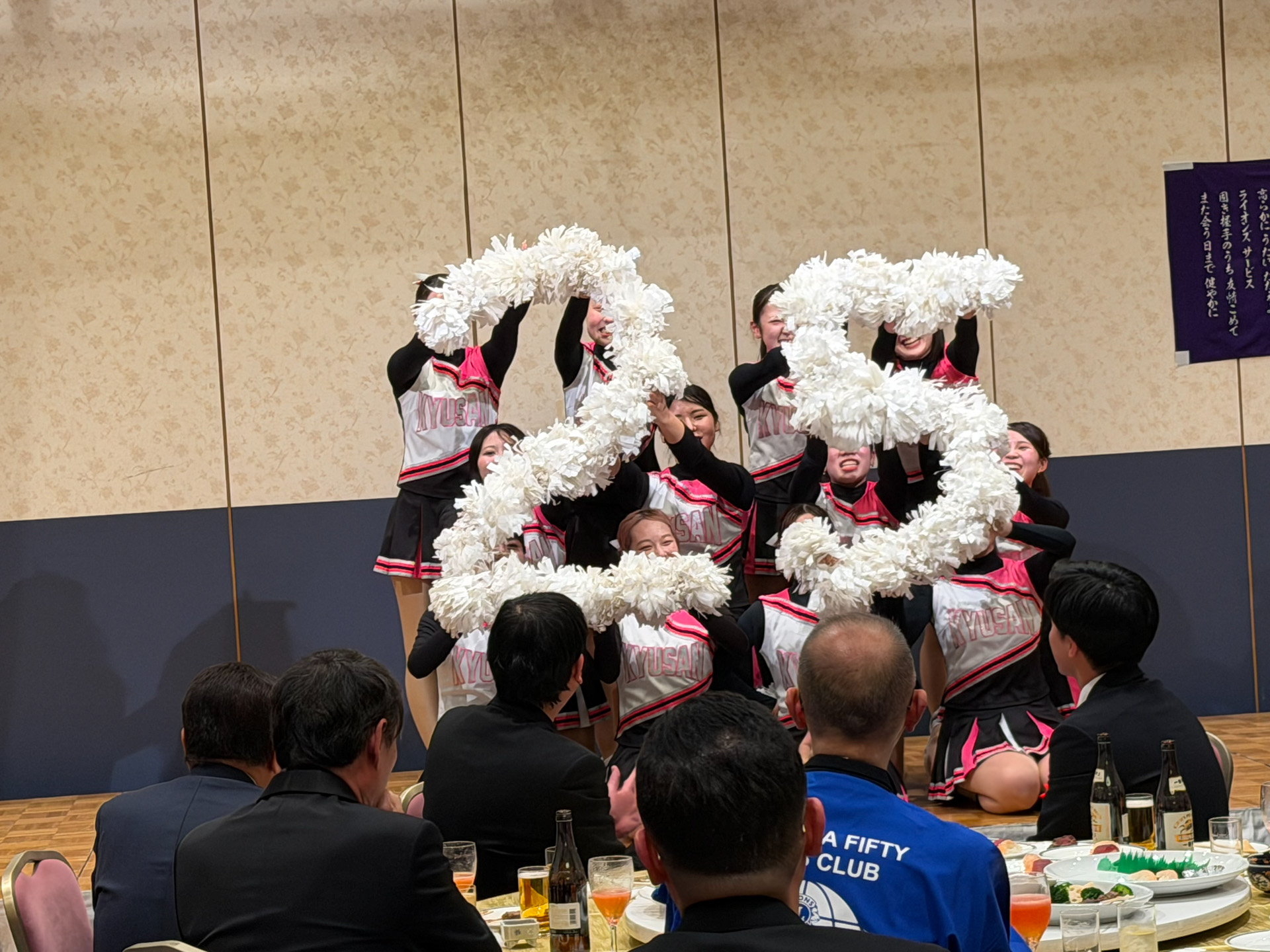 福岡フィフティーLC結成25周年記念式典・祝宴 報告