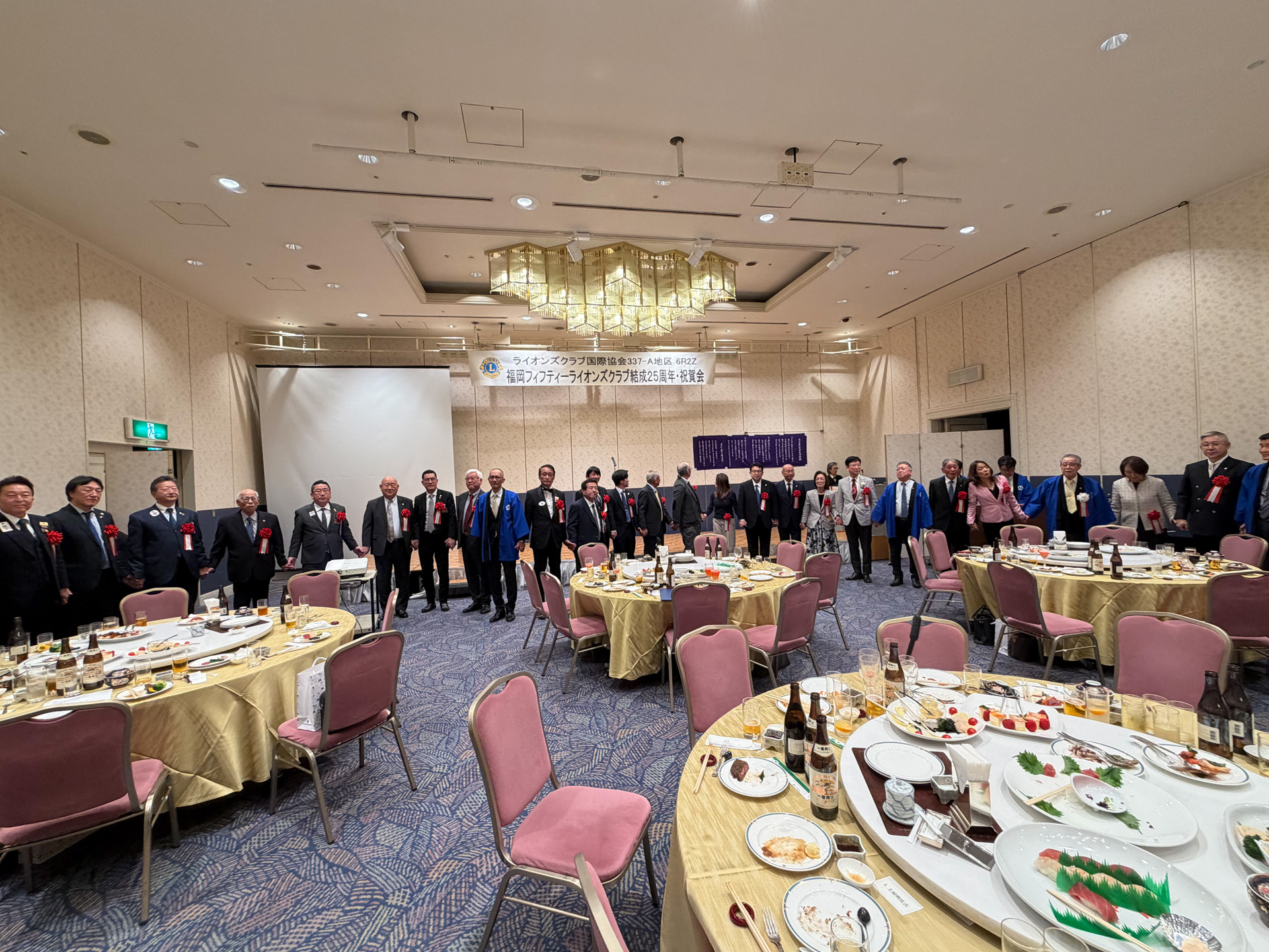 福岡フィフティーLC結成25周年記念式典・祝宴 報告