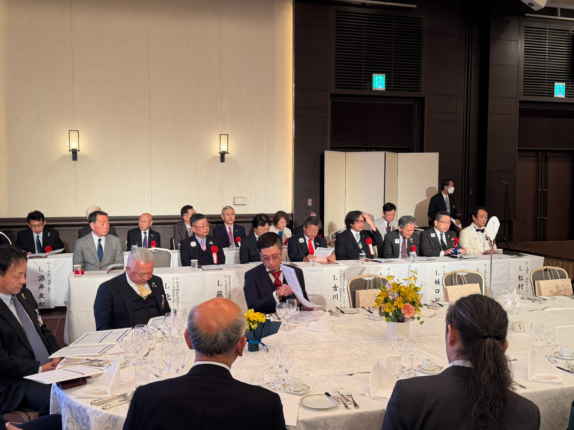 福岡大名ライオンズクラブ結成40周年記念式典 報告