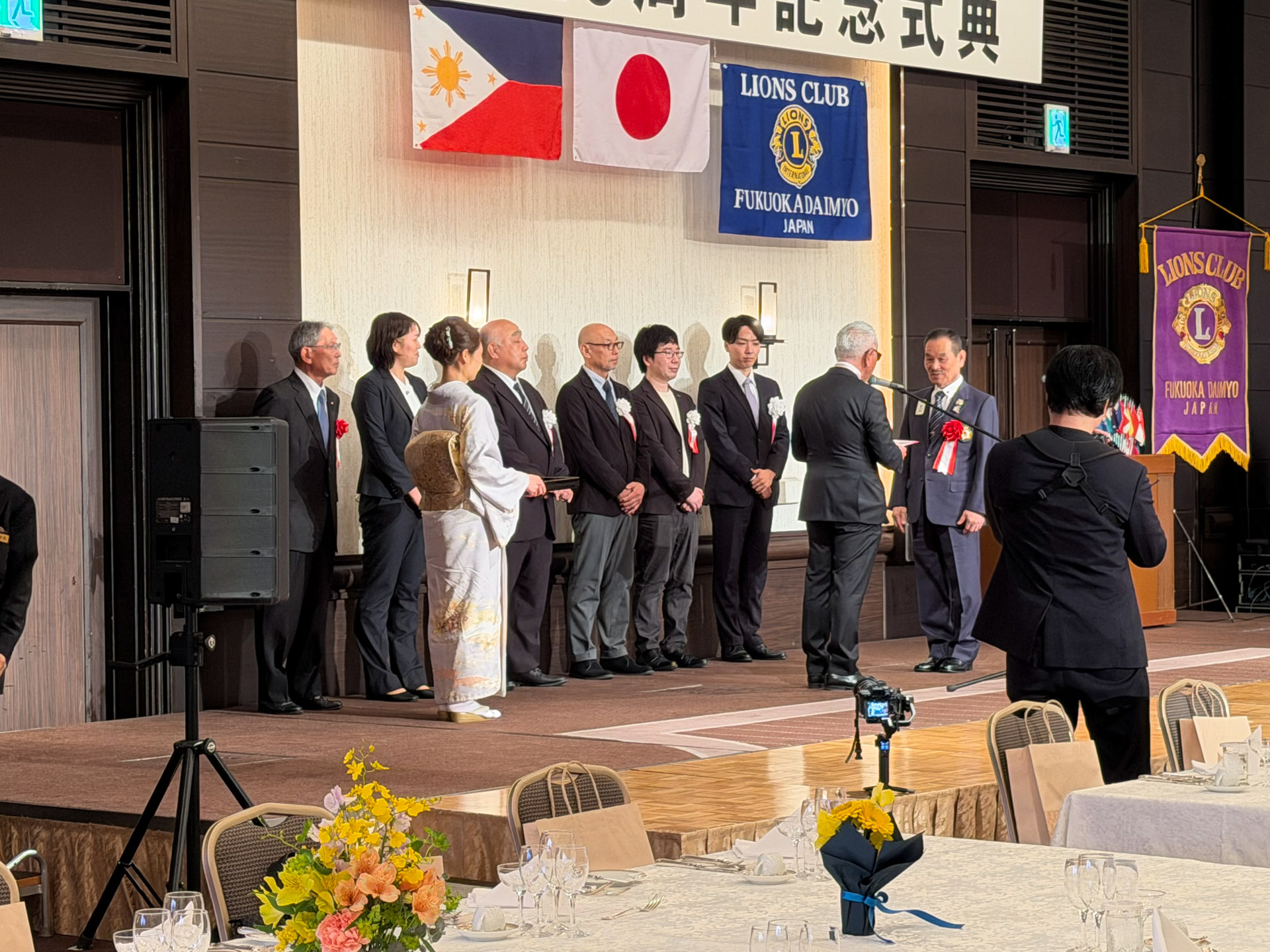 福岡大名ライオンズクラブ結成40周年記念式典 報告