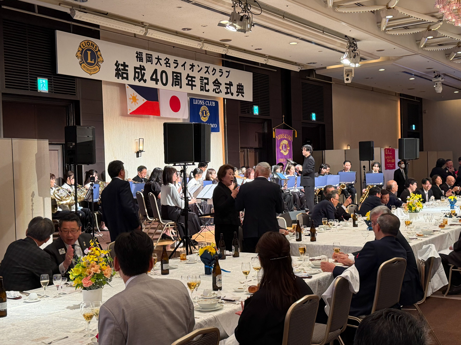 福岡大名ライオンズクラブ結成40周年記念式典 報告