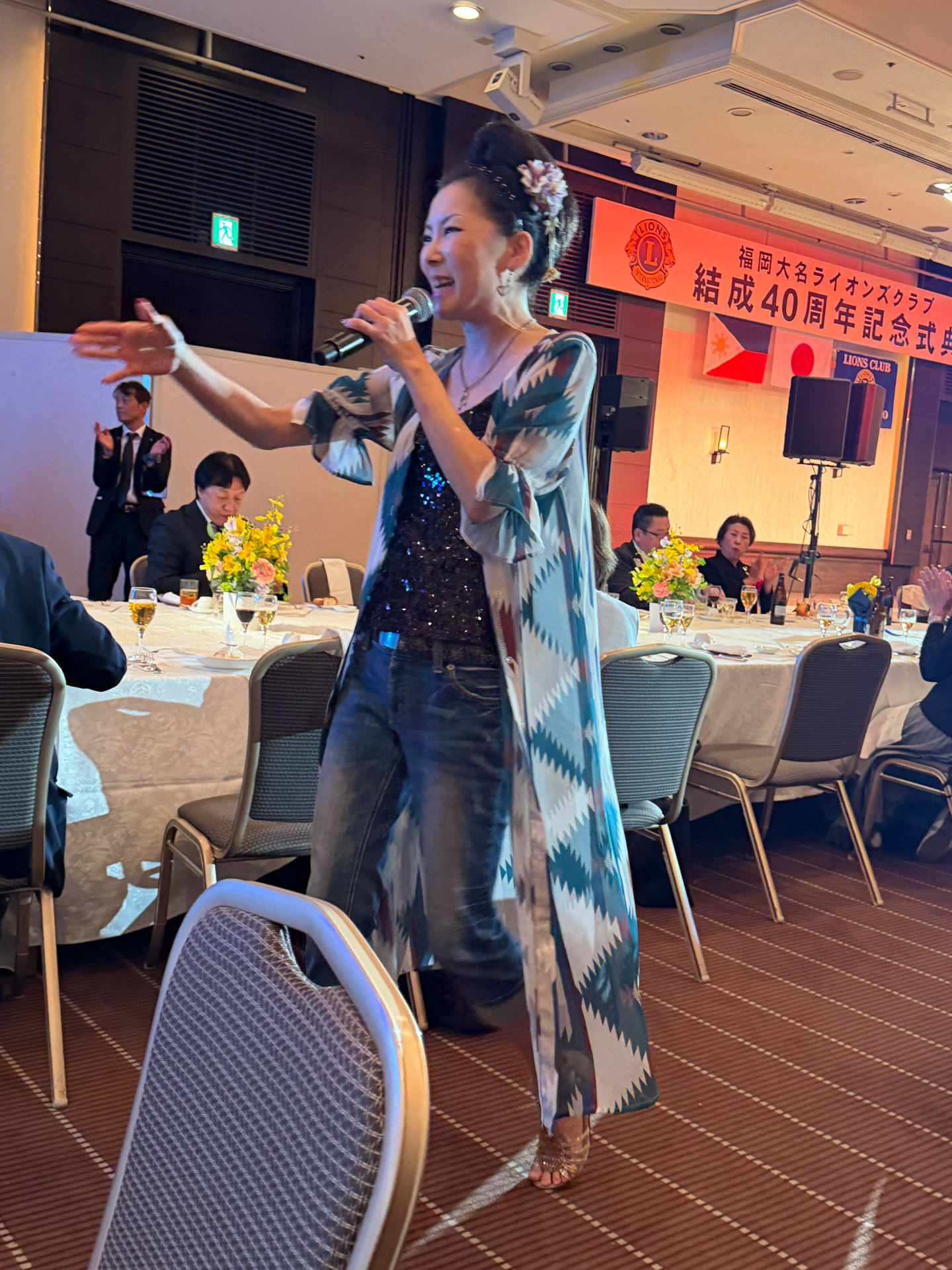 福岡大名ライオンズクラブ結成40周年記念式典 報告