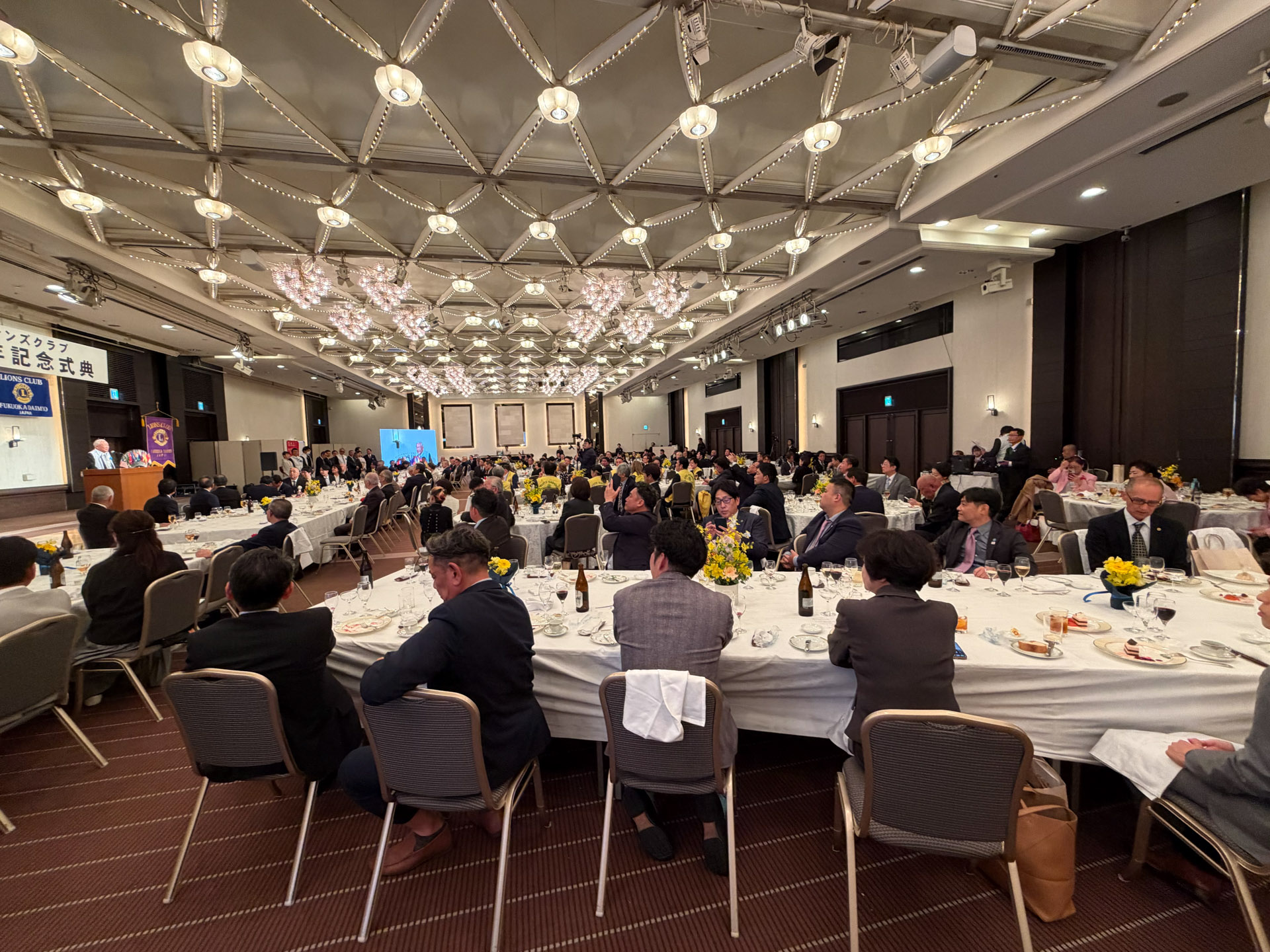 福岡大名ライオンズクラブ結成40周年記念式典 報告