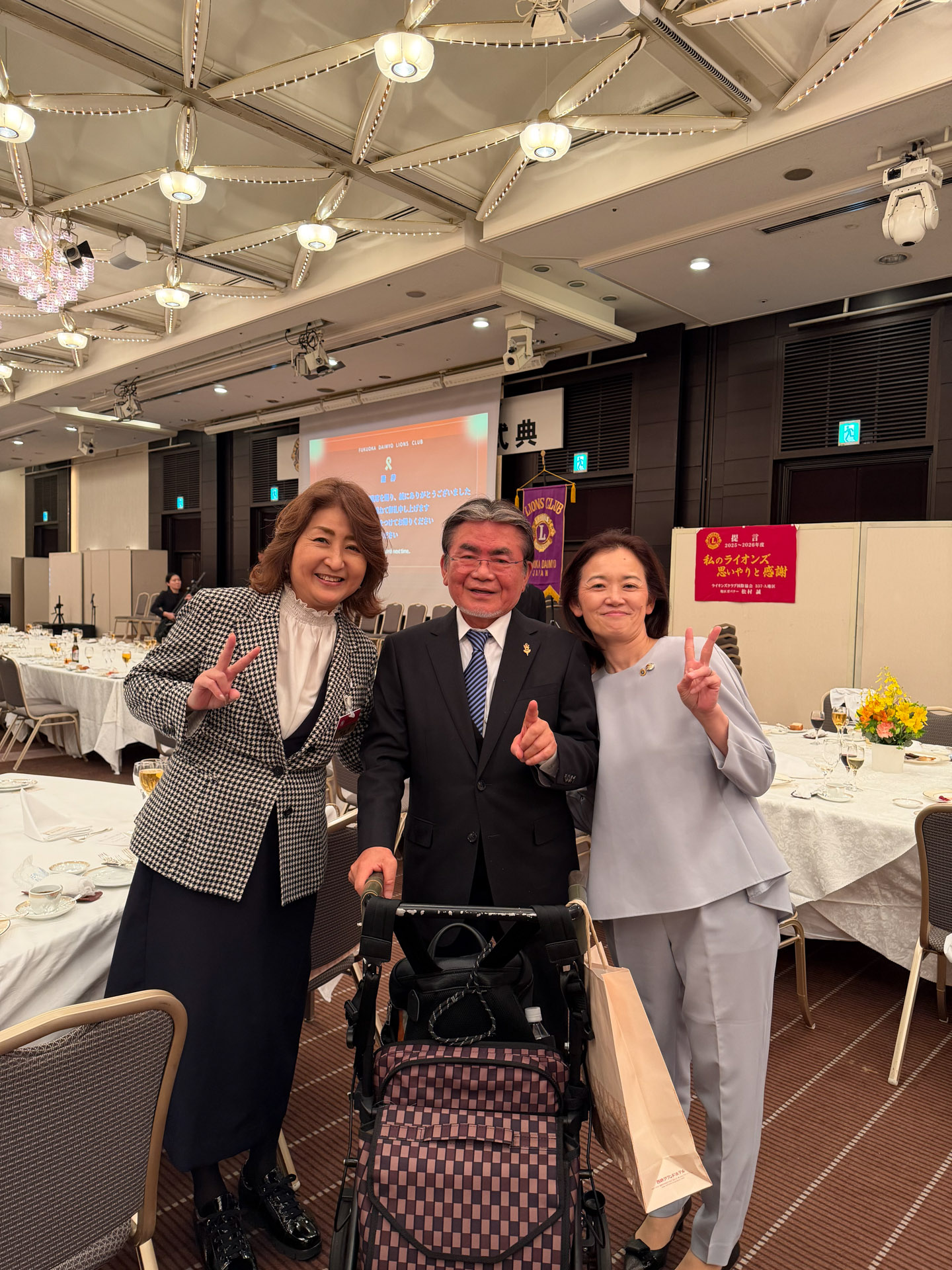 福岡大名ライオンズクラブ結成40周年記念式典 報告