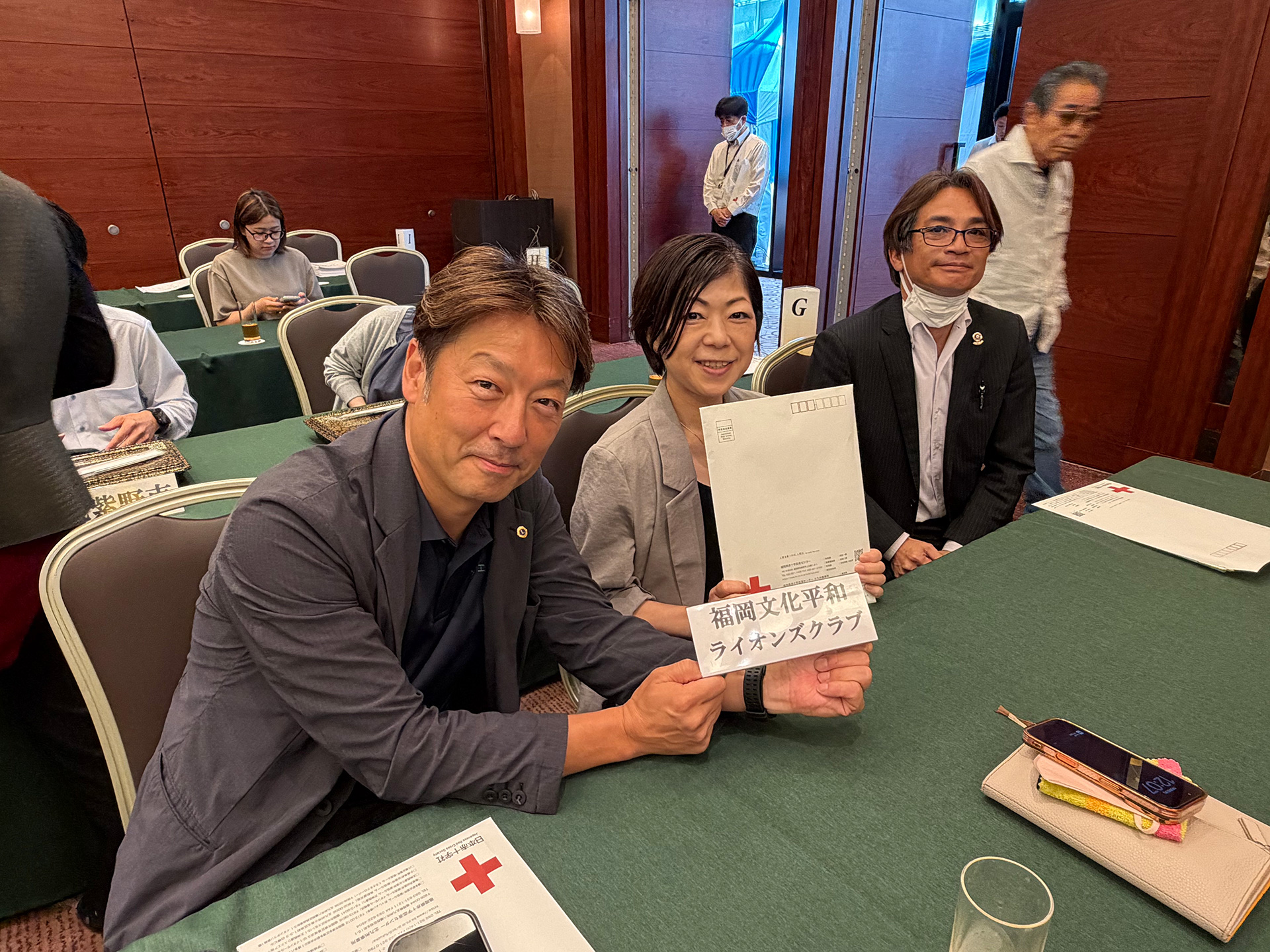 令和8年度 ライオンズ並びに市町村献血推進担当者合同研修会 報告
