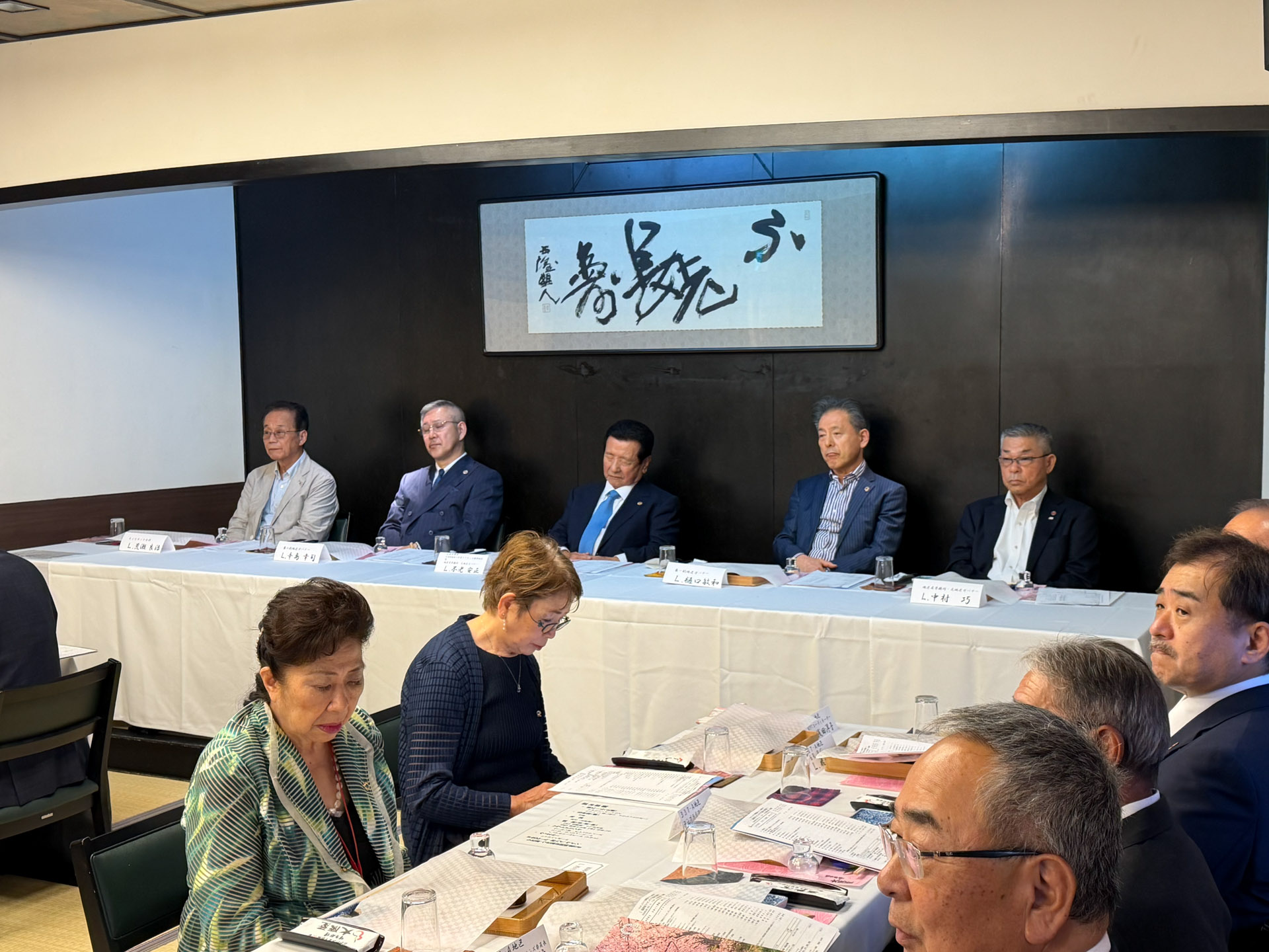 福岡桜ライオンズクラブ第881回例会(納涼例会)に参加いたしました