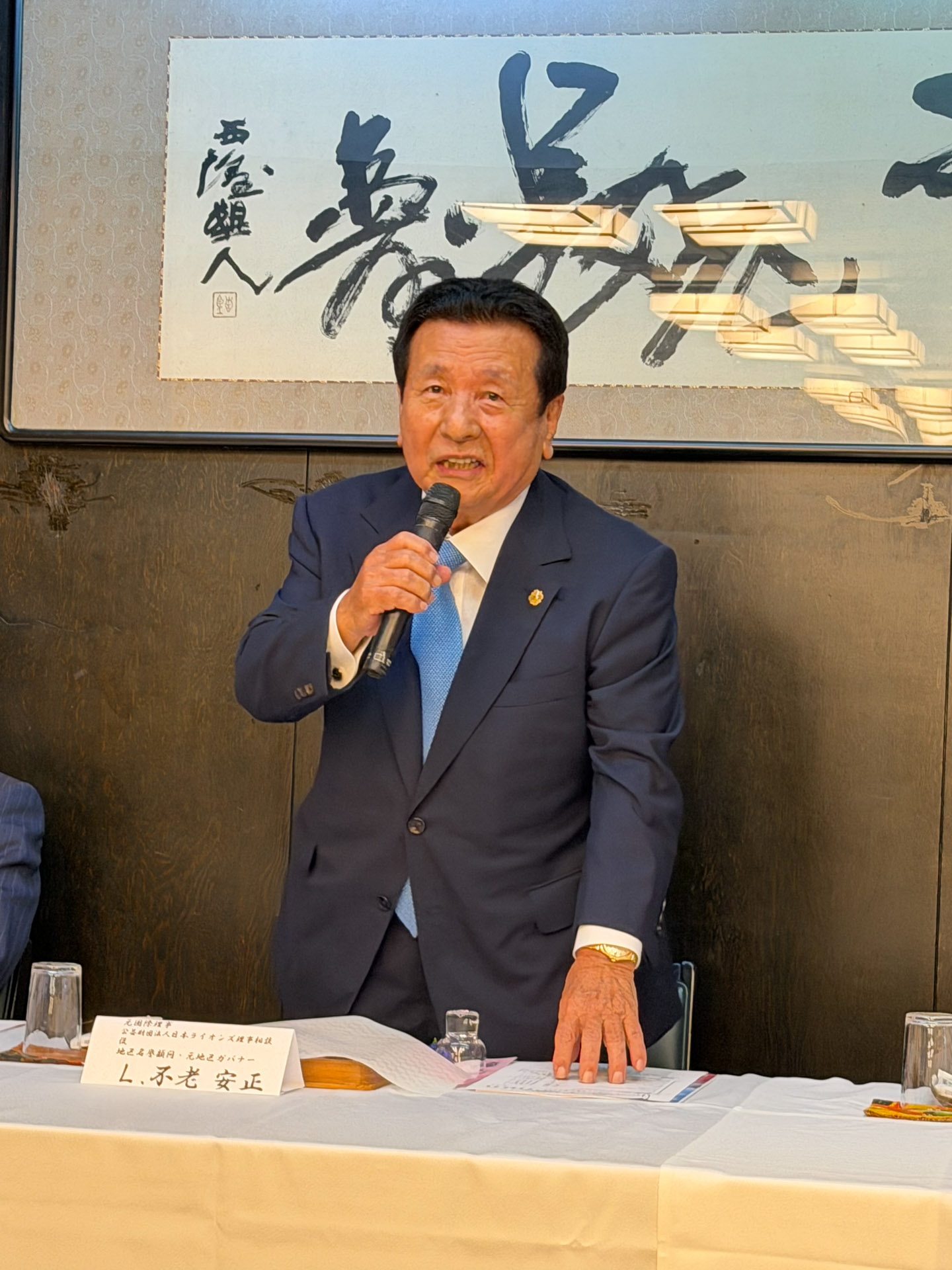 福岡桜ライオンズクラブ第881回例会(納涼例会)に参加いたしました