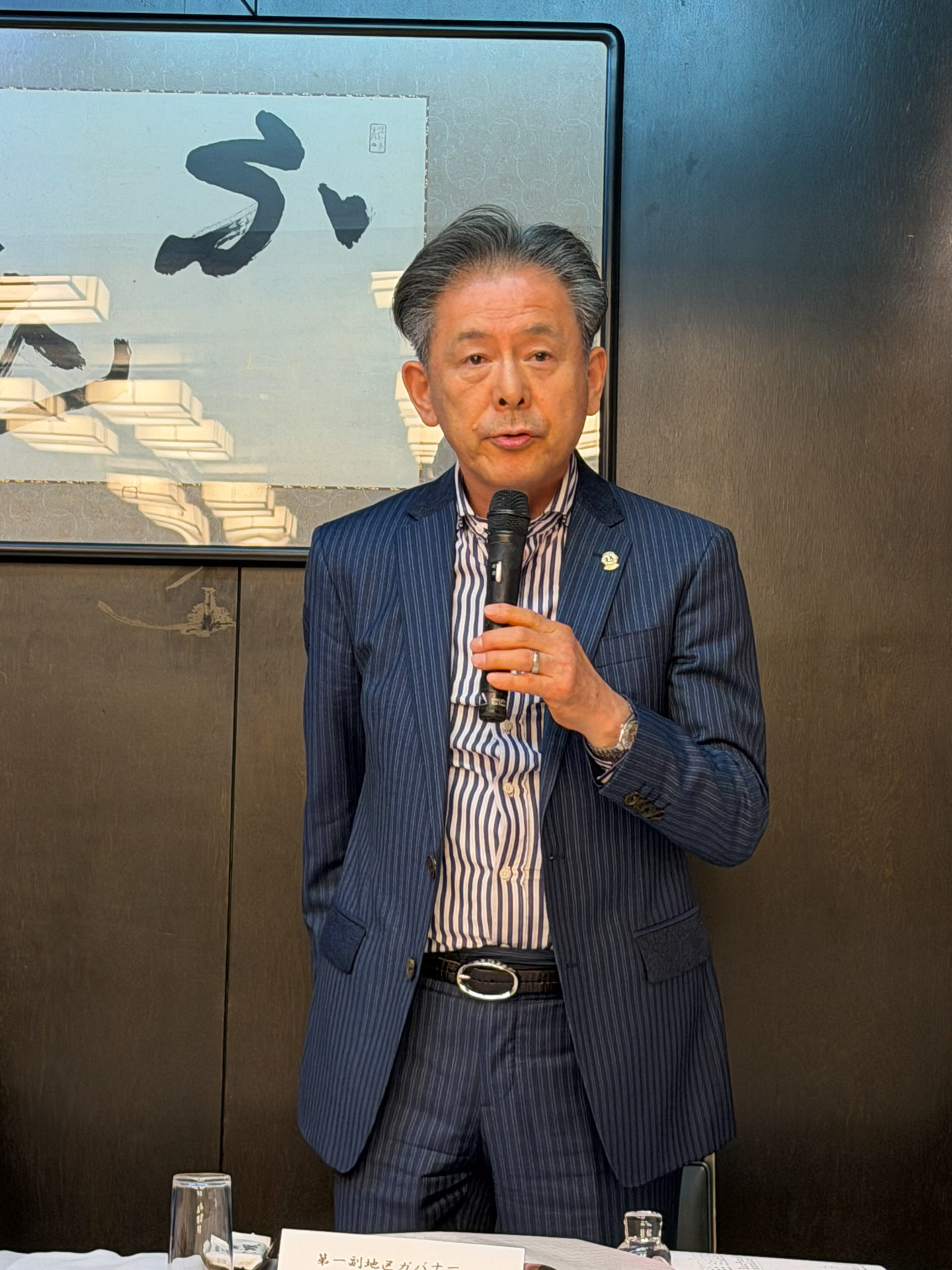 福岡桜ライオンズクラブ第881回例会(納涼例会)に参加いたしました