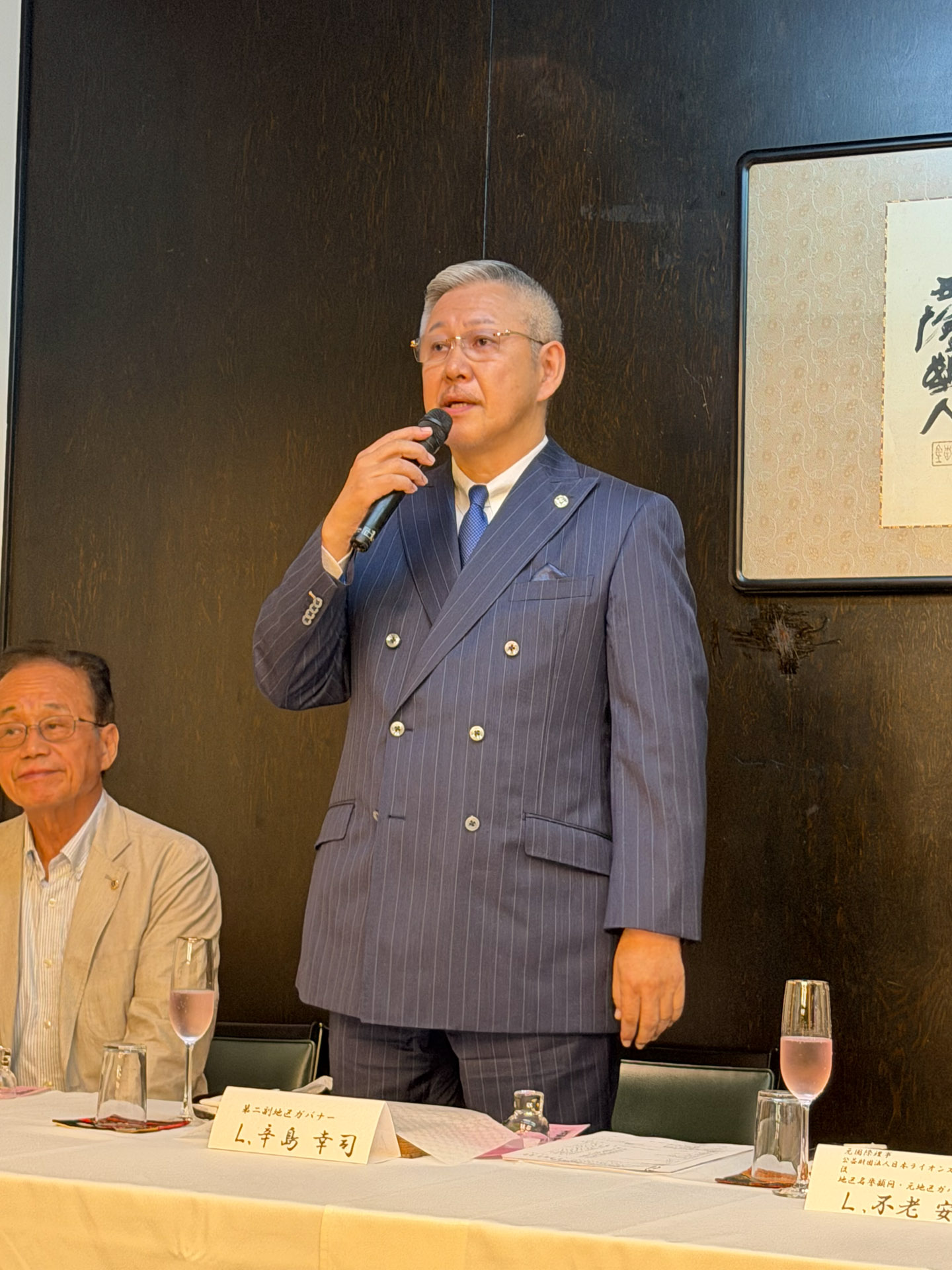 福岡桜ライオンズクラブ第881回例会(納涼例会)に参加いたしました